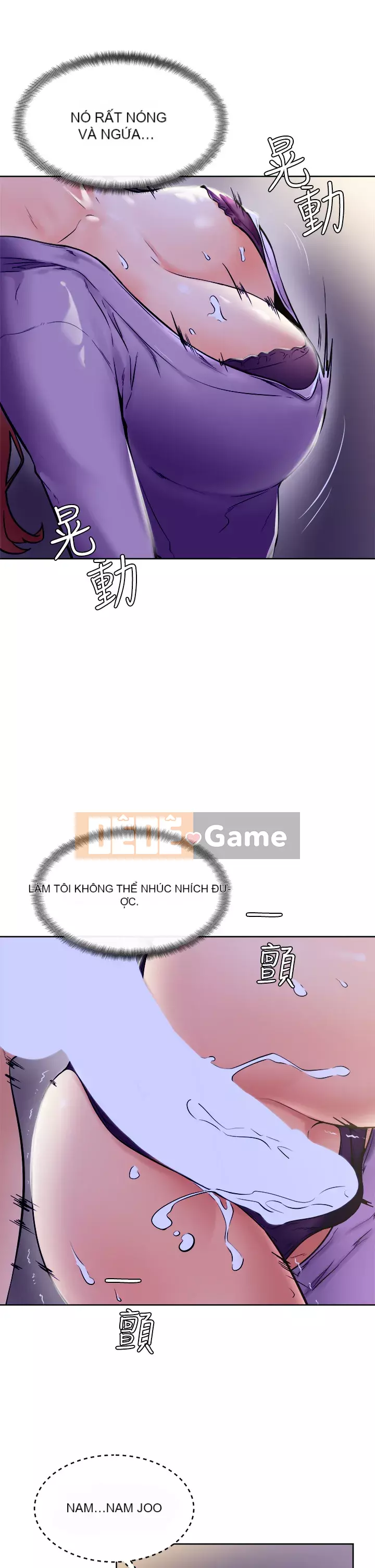 Em trai, bố véo Ganba! Chương 1-7