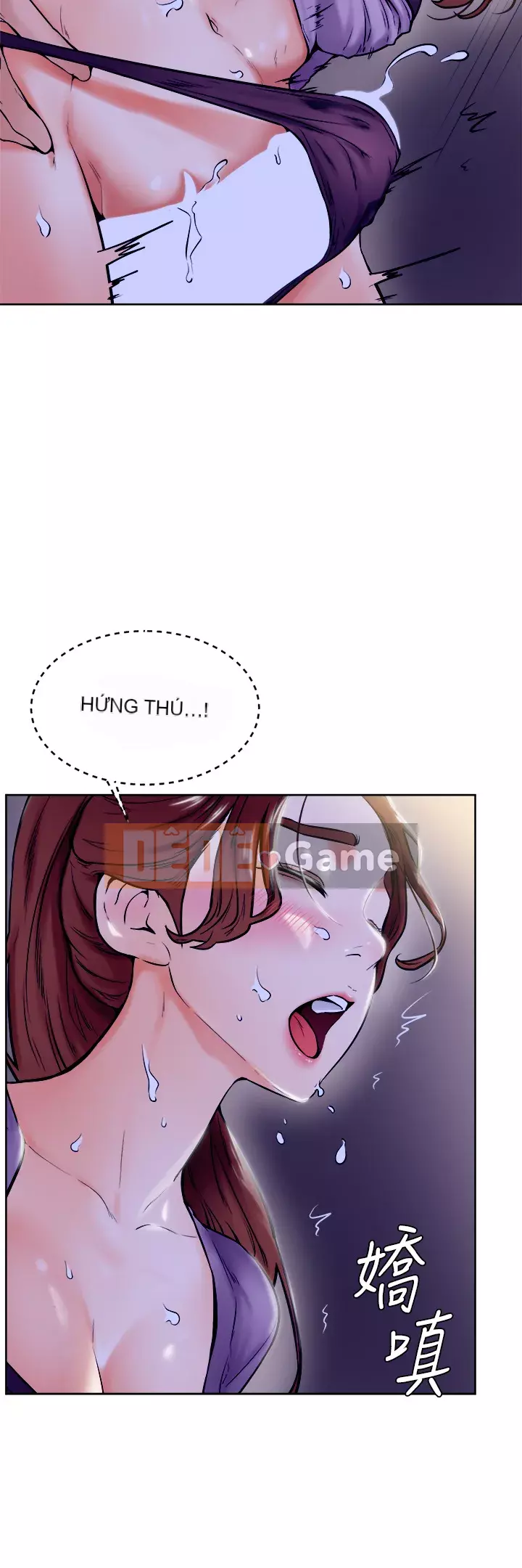 Em trai, bố véo Ganba! Chương 1-7