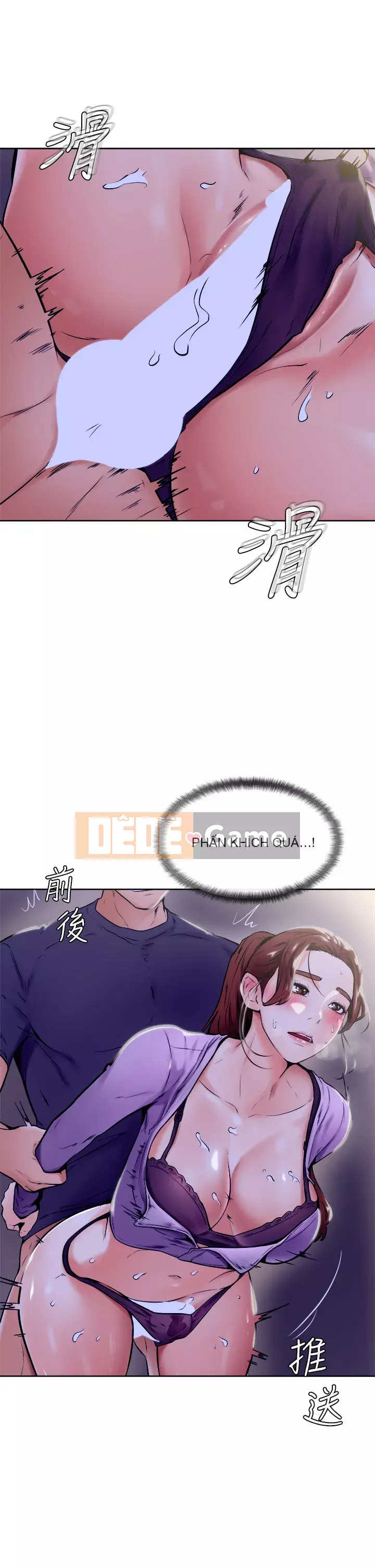 Em trai, bố véo Ganba! Chương 1-7