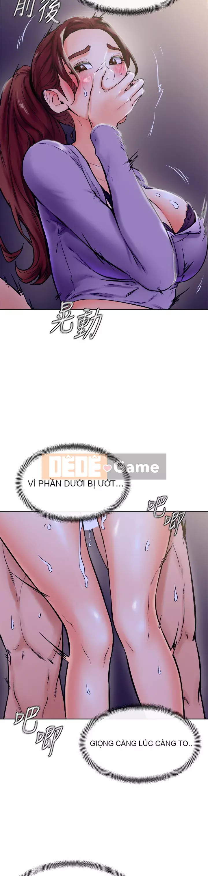 Em trai, bố véo Ganba! Chương 1-7