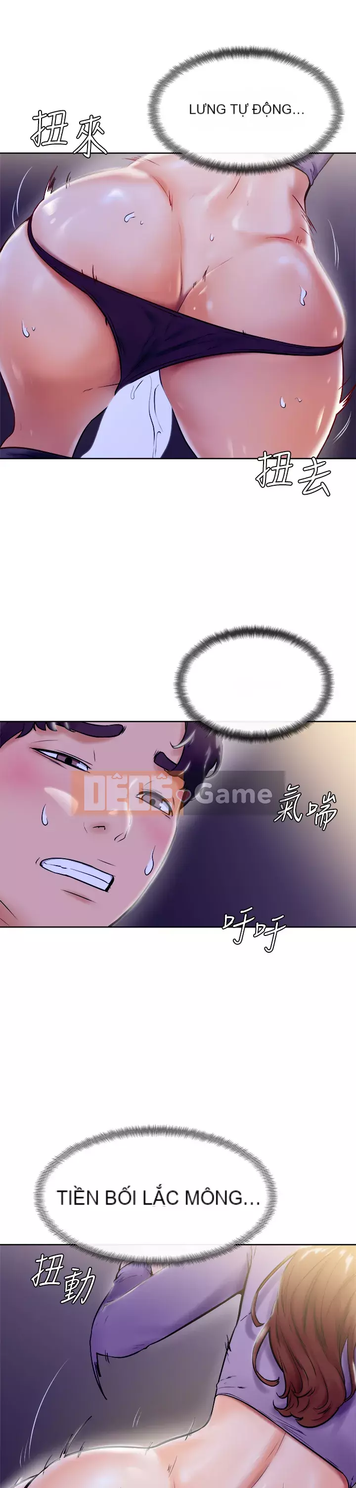 Em trai, bố véo Ganba! Chương 1-7