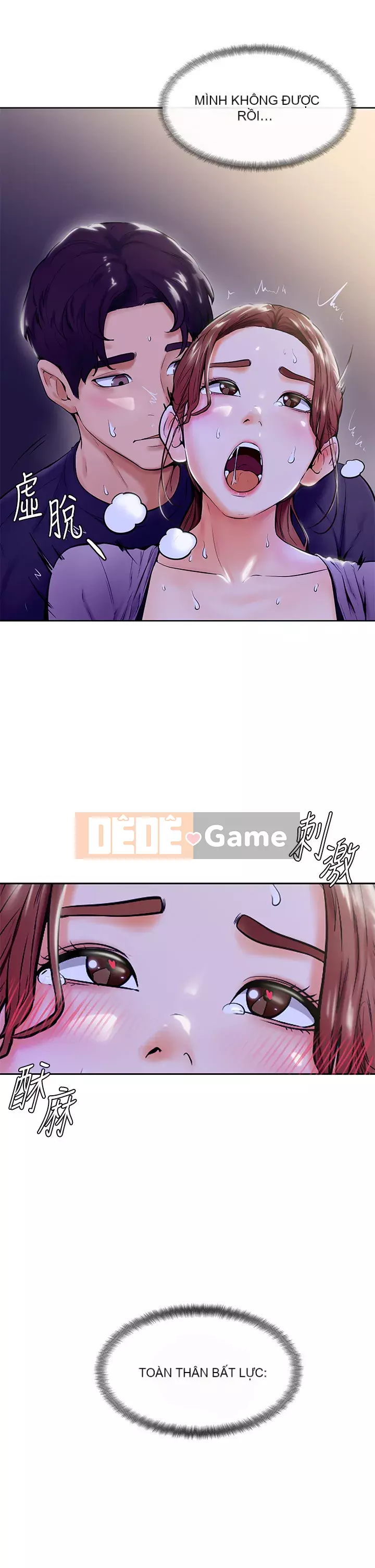 Em trai, bố véo Ganba! Chương 1-7