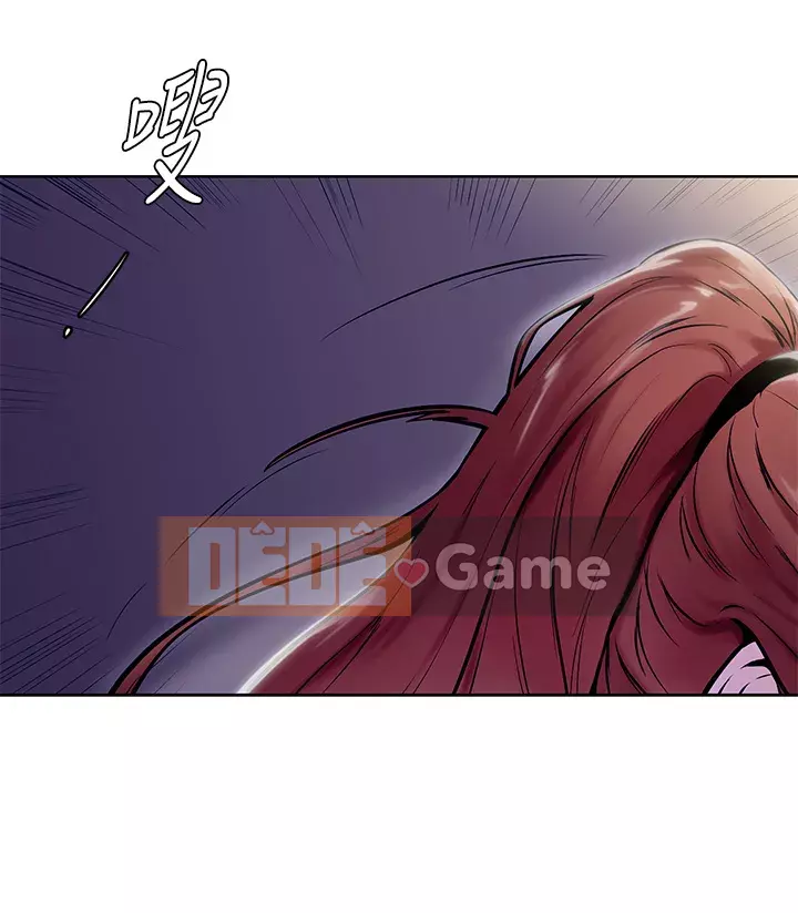 Em trai, bố véo Ganba! Chương 1-7