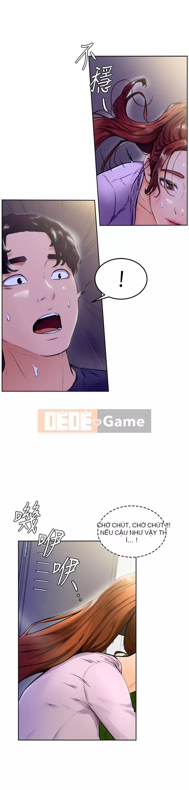 Em trai, bố véo Ganba! Chương 1-7