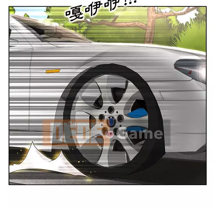 Dạy kèm sau giờ học của giáo sư Chương 13-14