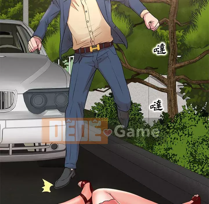 Dạy kèm sau giờ học của giáo sư Chương 13-14