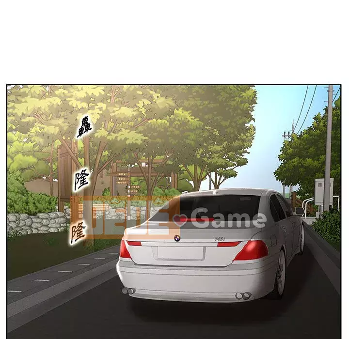 Dạy kèm sau giờ học của giáo sư Chương 13-14