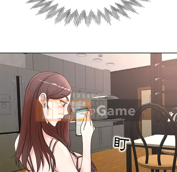 Dạy kèm sau giờ học của giáo sư Chương 11-12