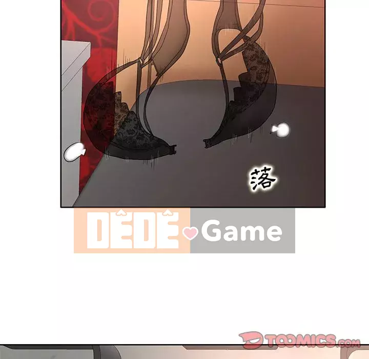 Dạy kèm sau giờ học của giáo sư Chương 11-12