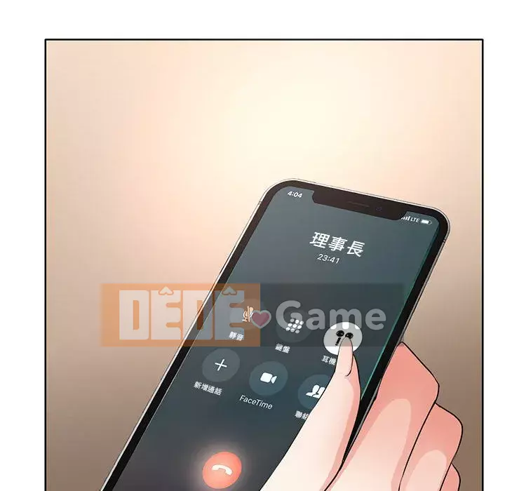 Dạy kèm sau giờ học của giáo sư Chương 11-12