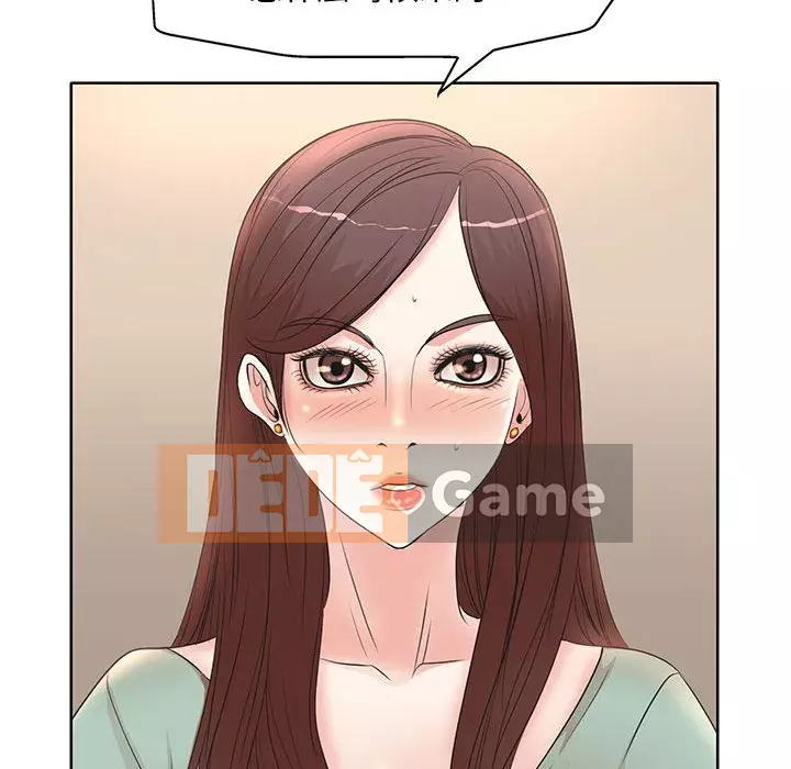 Dạy kèm sau giờ học của giáo sư Chương 11-12