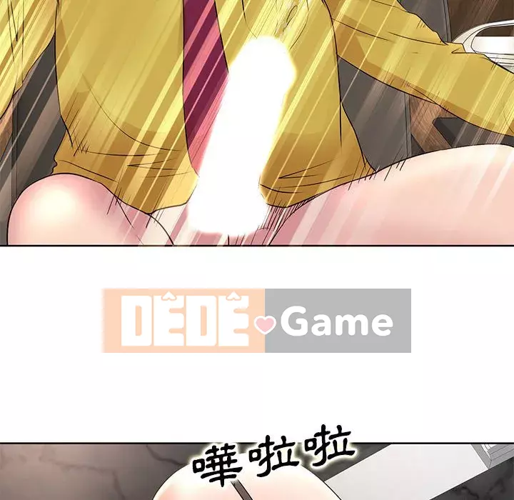 Dạy kèm sau giờ học của giáo sư Chương 11-12