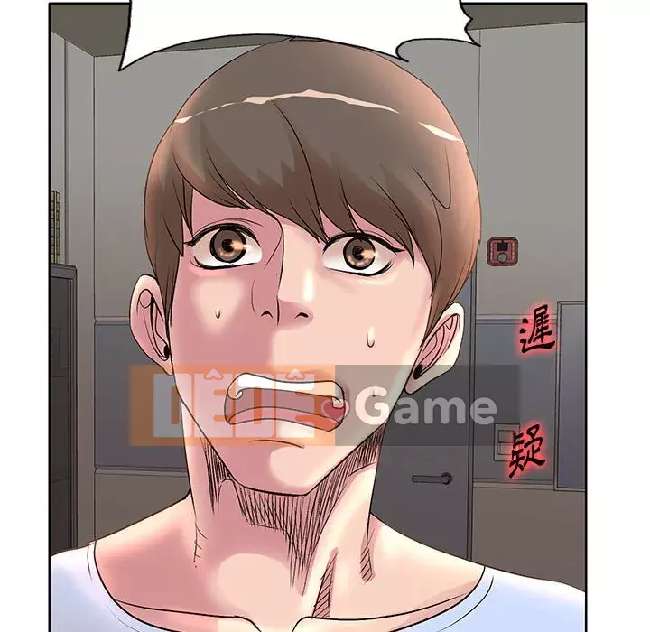 Dạy kèm sau giờ học của giáo sư Chương 9-10