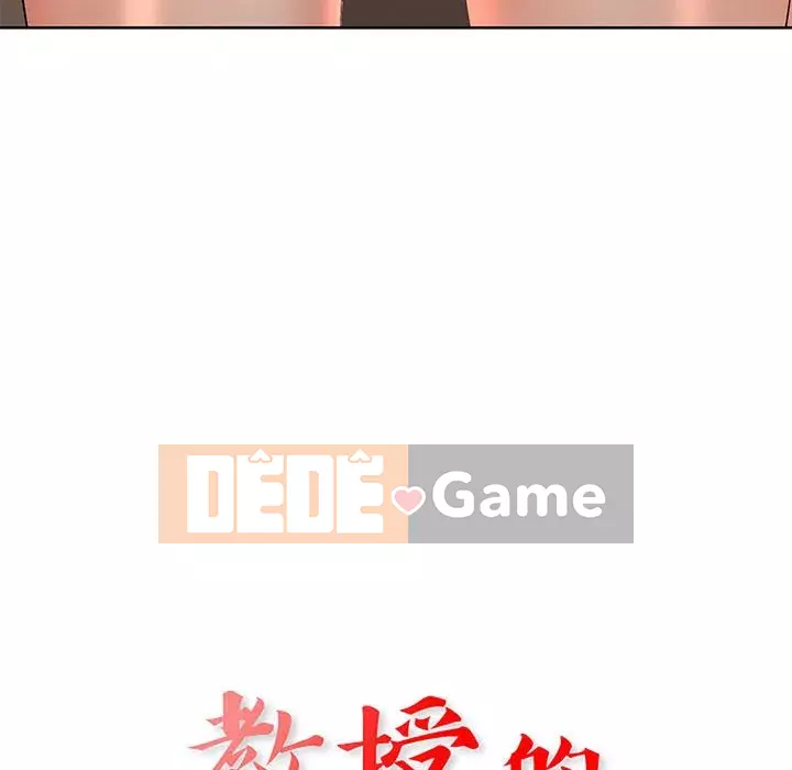 Dạy kèm sau giờ học của giáo sư Chương 9-10