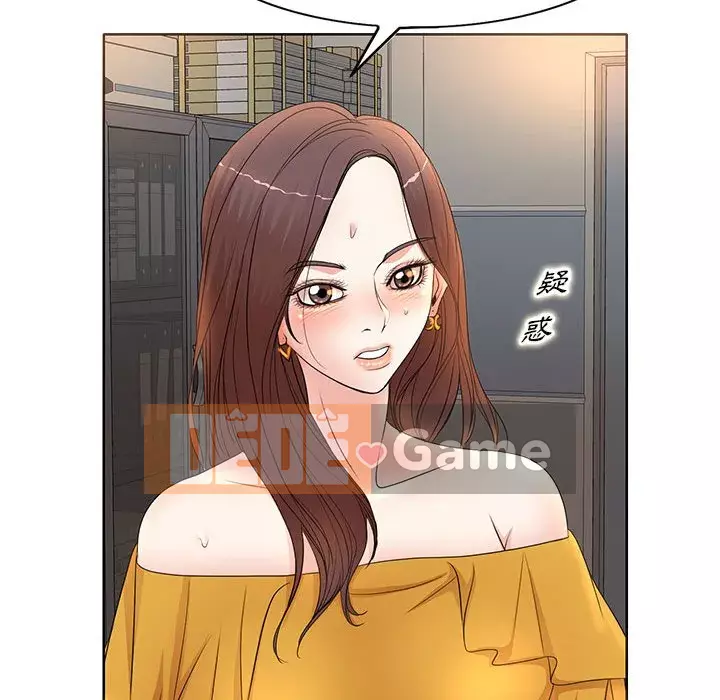 Dạy kèm sau giờ học của giáo sư Chương 9-10