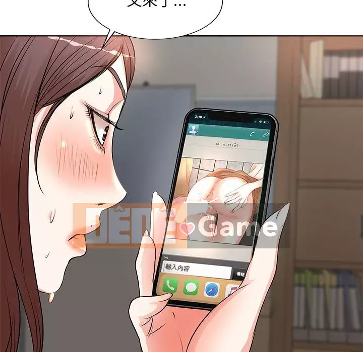 Dạy kèm sau giờ học của giáo sư Chương 9-10