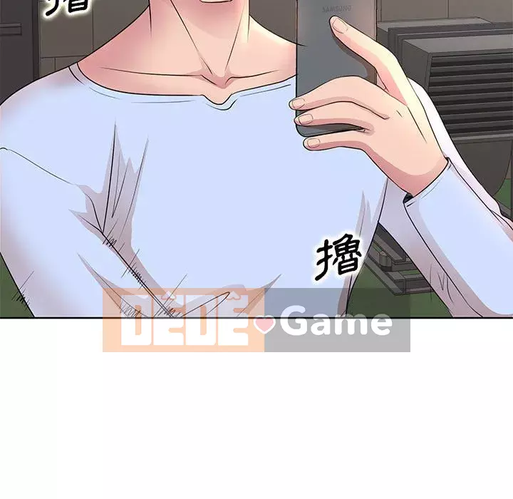 Dạy kèm sau giờ học của giáo sư Chương 9-10