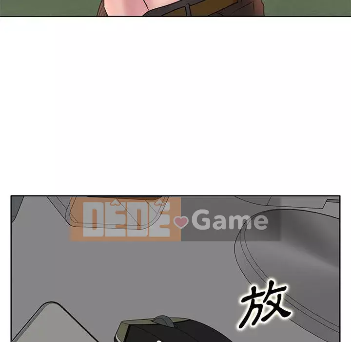 Dạy kèm sau giờ học của giáo sư Chương 9-10