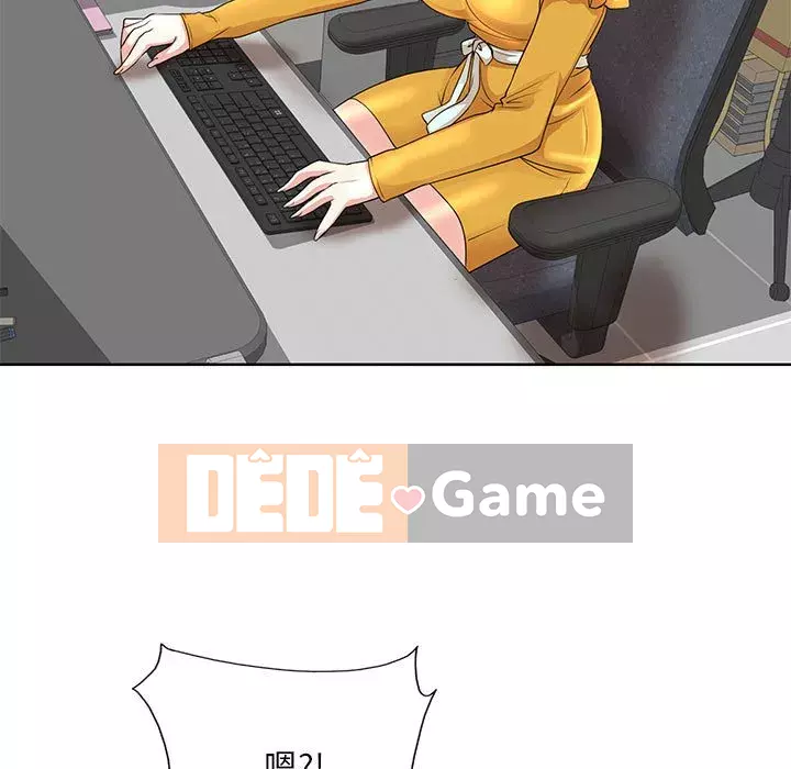 Dạy kèm sau giờ học của giáo sư Chương 9-10