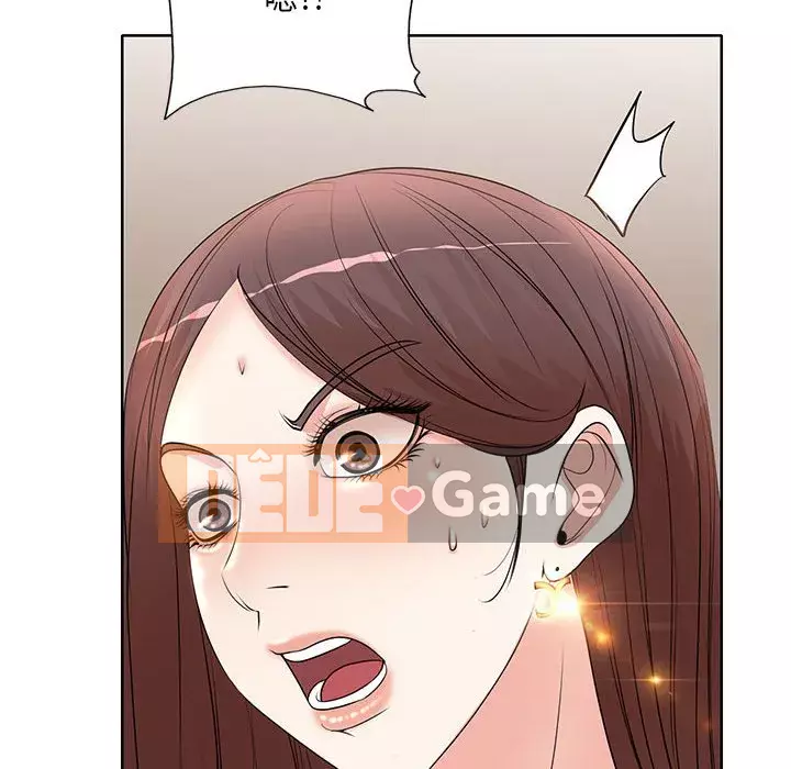 Dạy kèm sau giờ học của giáo sư Chương 9-10