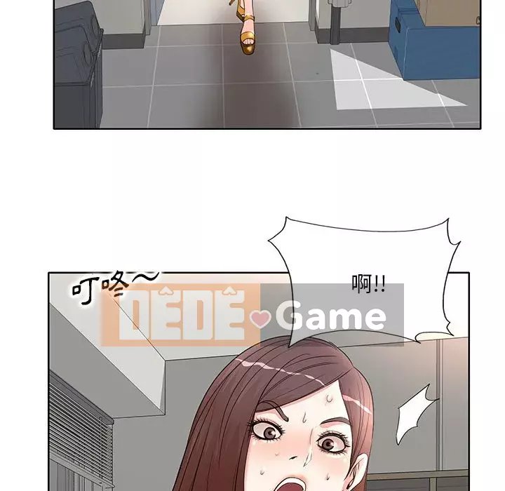 Dạy kèm sau giờ học của giáo sư Chương 9-10