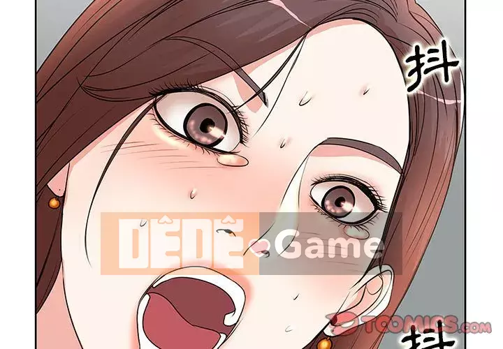 Dạy kèm sau giờ học của giáo sư Chương 9-10