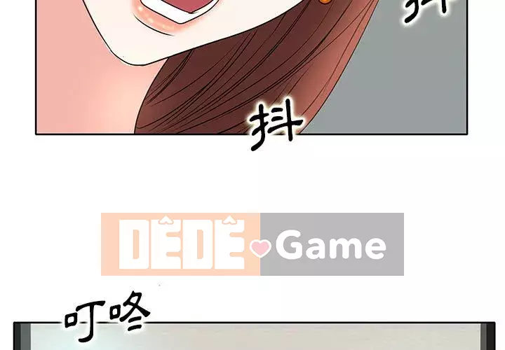 Dạy kèm sau giờ học của giáo sư Chương 9-10