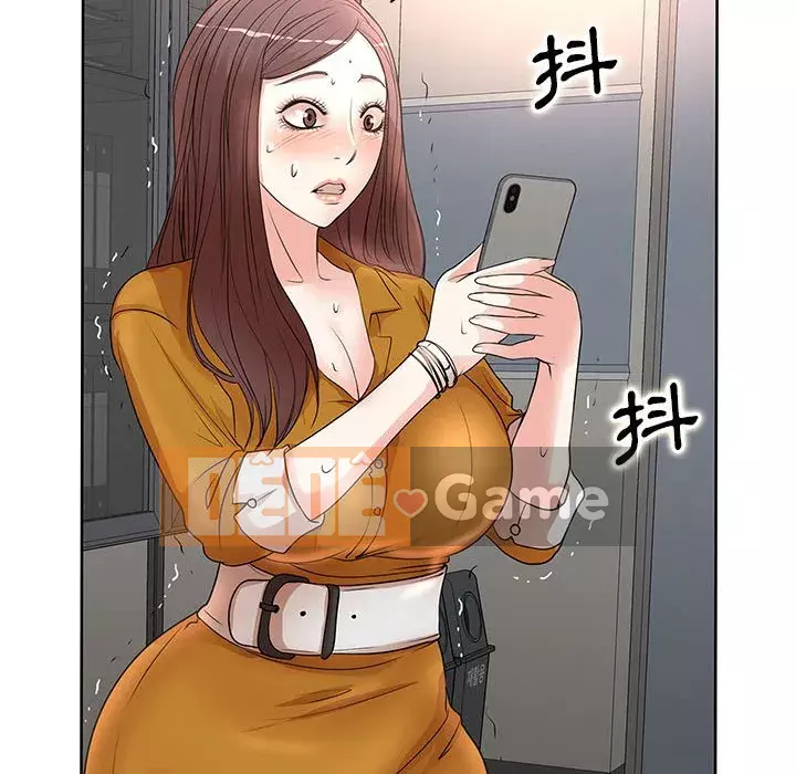 Dạy kèm sau giờ học của giáo sư Chương 9-10