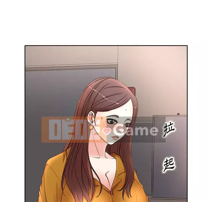 Dạy kèm sau giờ học của giáo sư Chương 9-10