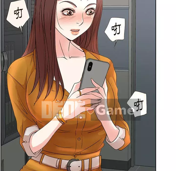 Dạy kèm sau giờ học của giáo sư Chương 9-10