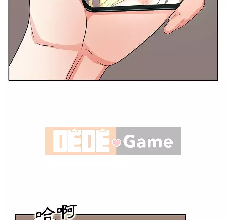 Dạy kèm sau giờ học của giáo sư Chương 9-10