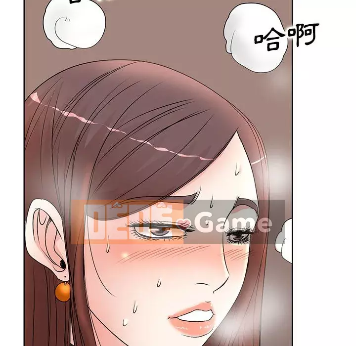 Dạy kèm sau giờ học của giáo sư Chương 9-10