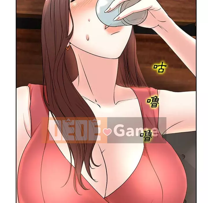 Dạy kèm sau giờ học của giáo sư Chương 7-8