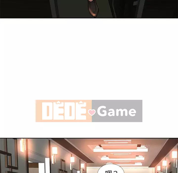 Dạy kèm sau giờ học của giáo sư Chương 7-8