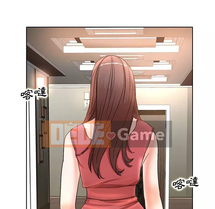 Dạy kèm sau giờ học của giáo sư Chương 7-8