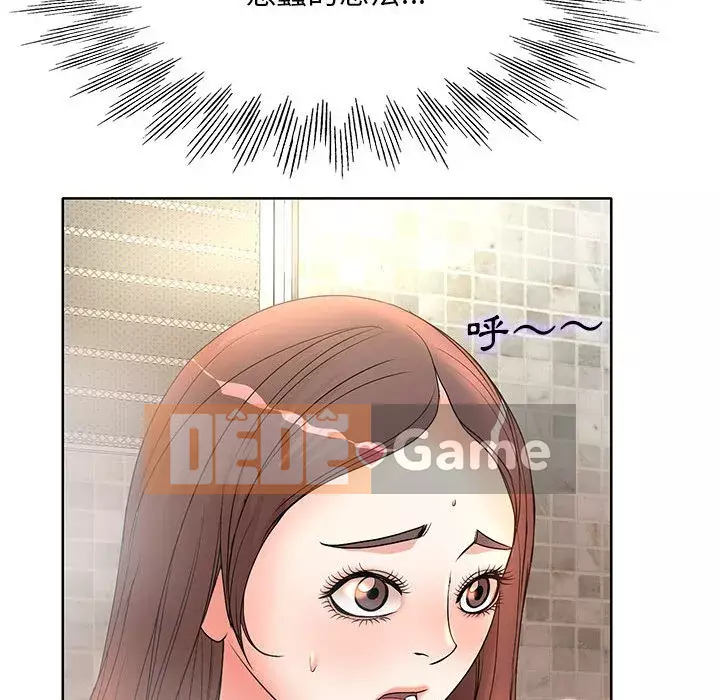 Dạy kèm sau giờ học của giáo sư Chương 7-8