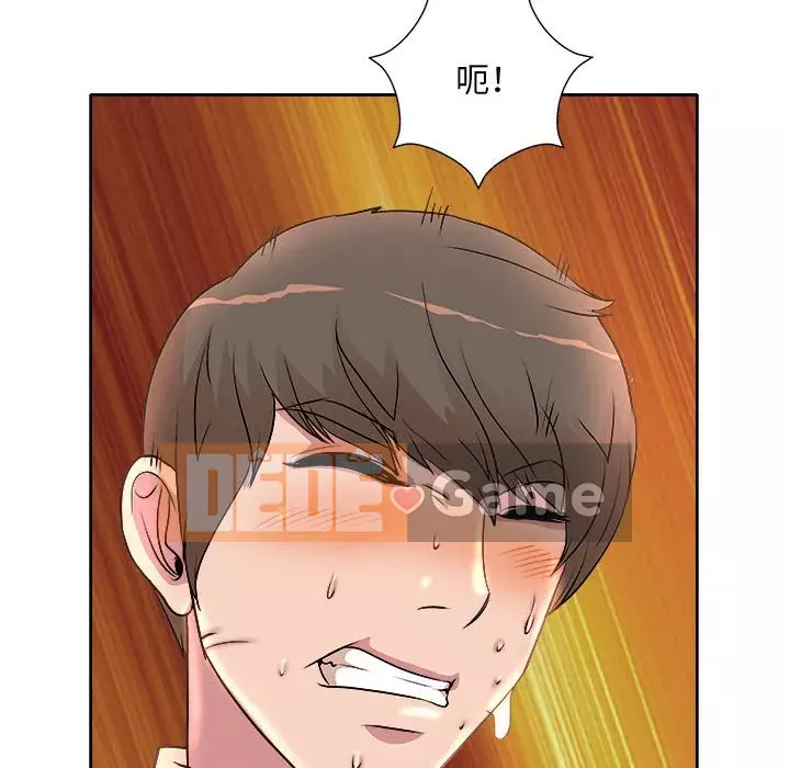 Dạy kèm sau giờ học của giáo sư Chương 5-6