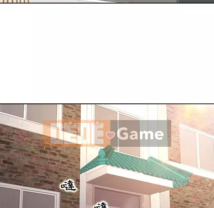 Dạy kèm sau giờ học của giáo sư Chương 5-6