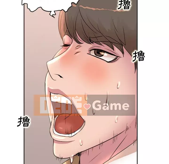 Dạy kèm sau giờ học của giáo sư Chương 5-6