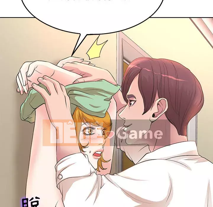 Dạy kèm sau giờ học của giáo sư Chương 5-6