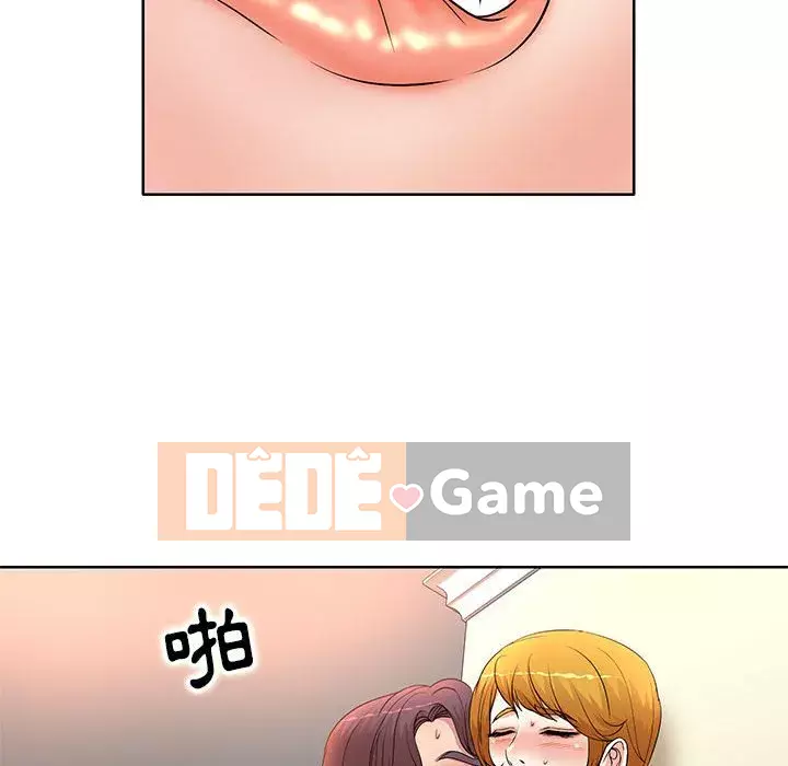 Dạy kèm sau giờ học của giáo sư Chương 5-6