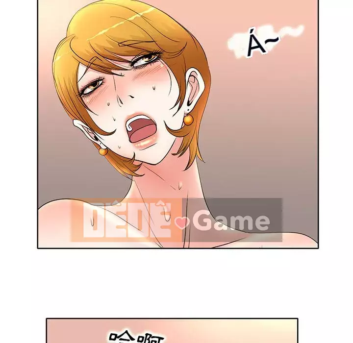 Dạy kèm sau giờ học của giáo sư Chương 5-6