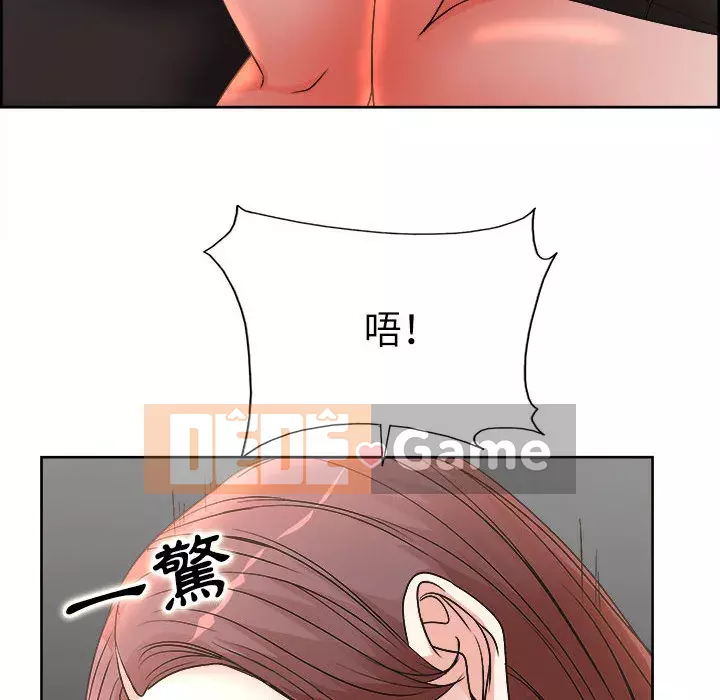 Dạy kèm sau giờ học của giáo sư Chương 1-4