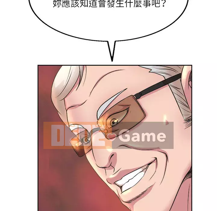 Dạy kèm sau giờ học của giáo sư Chương 1-4