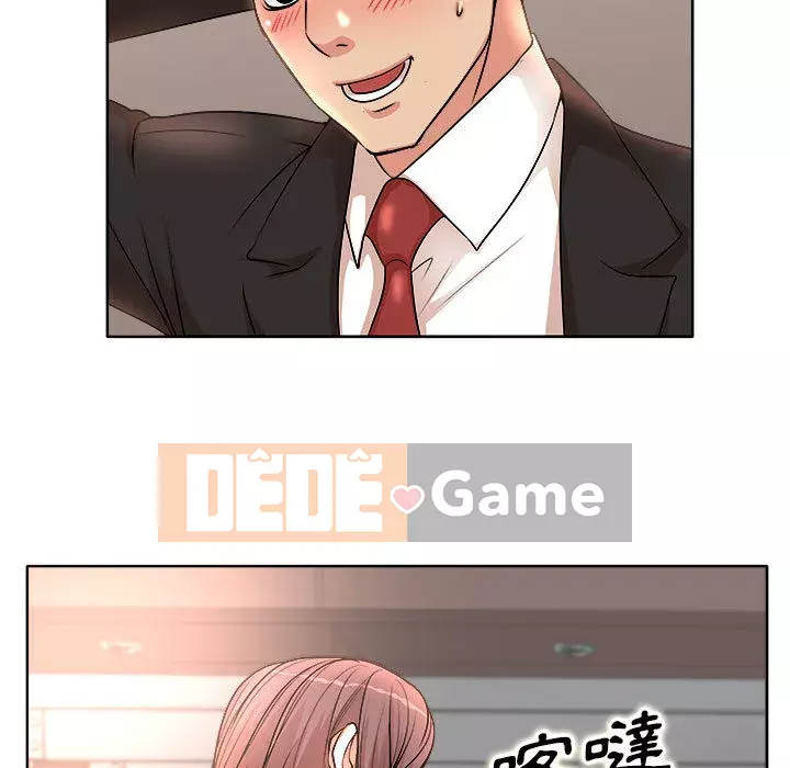 Dạy kèm sau giờ học của giáo sư Chương 1-4