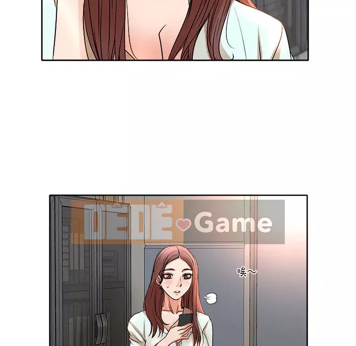 Dạy kèm sau giờ học của giáo sư Chương 1-4