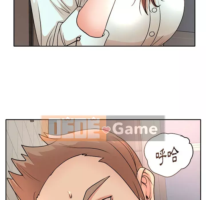 Dạy kèm sau giờ học của giáo sư Chương 1-4