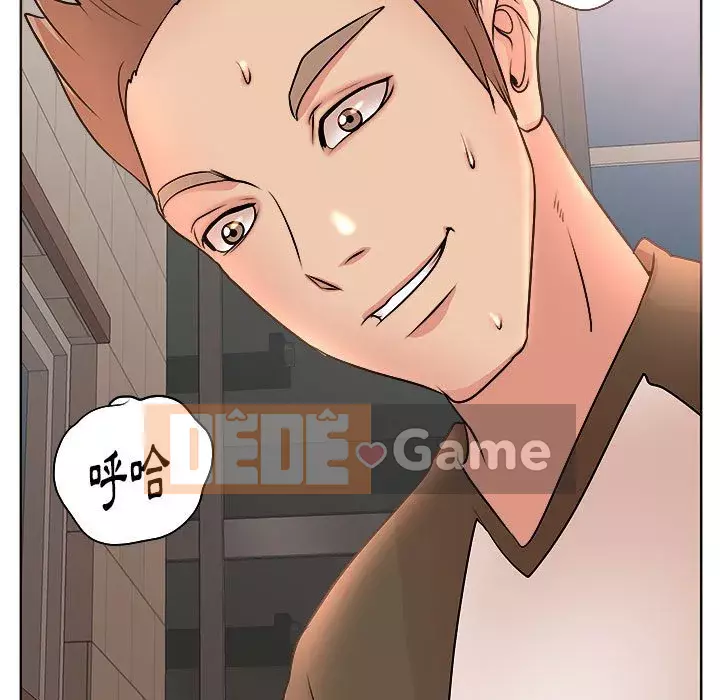 Dạy kèm sau giờ học của giáo sư Chương 1-4