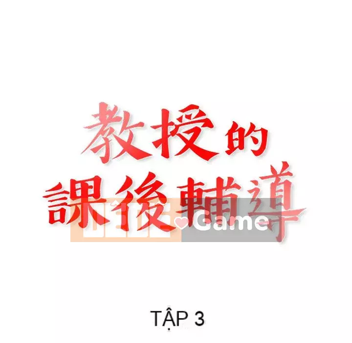 Dạy kèm sau giờ học của giáo sư Chương 1-4