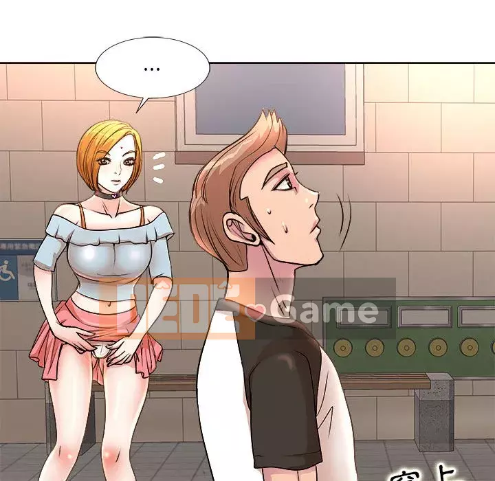 Dạy kèm sau giờ học của giáo sư Chương 1-4